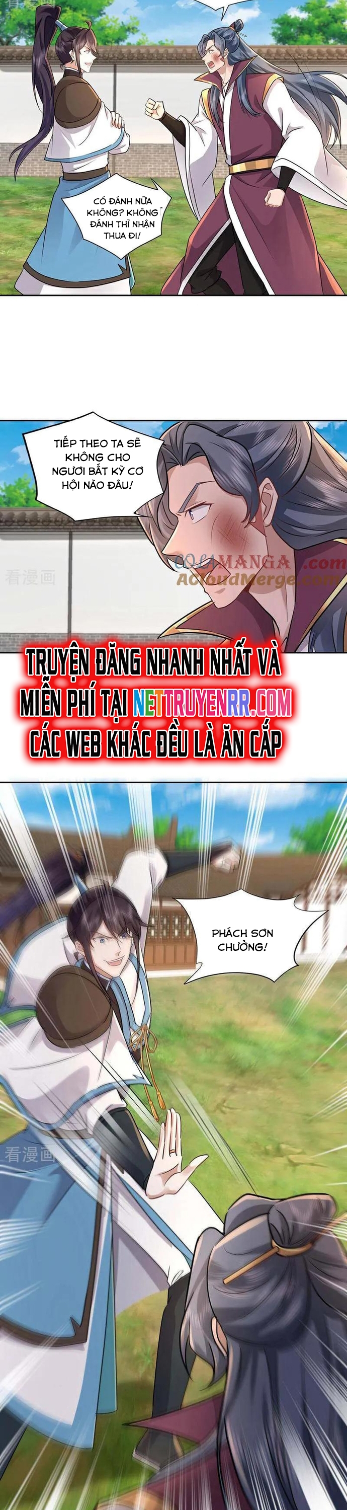 Trường Sinh Bất Tử Ta Chỉ Tu Cấm Thuật Chapter 122 - Trang 2