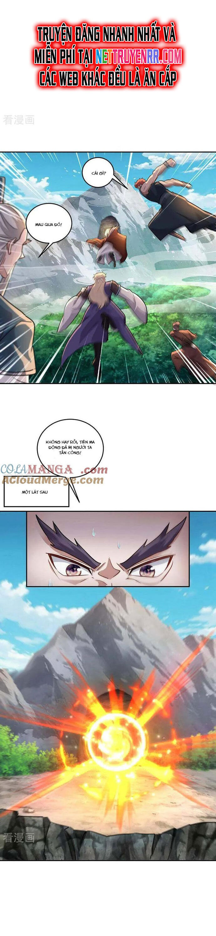 Trường Sinh Bất Tử Ta Chỉ Tu Cấm Thuật Chapter 125 - Trang 2