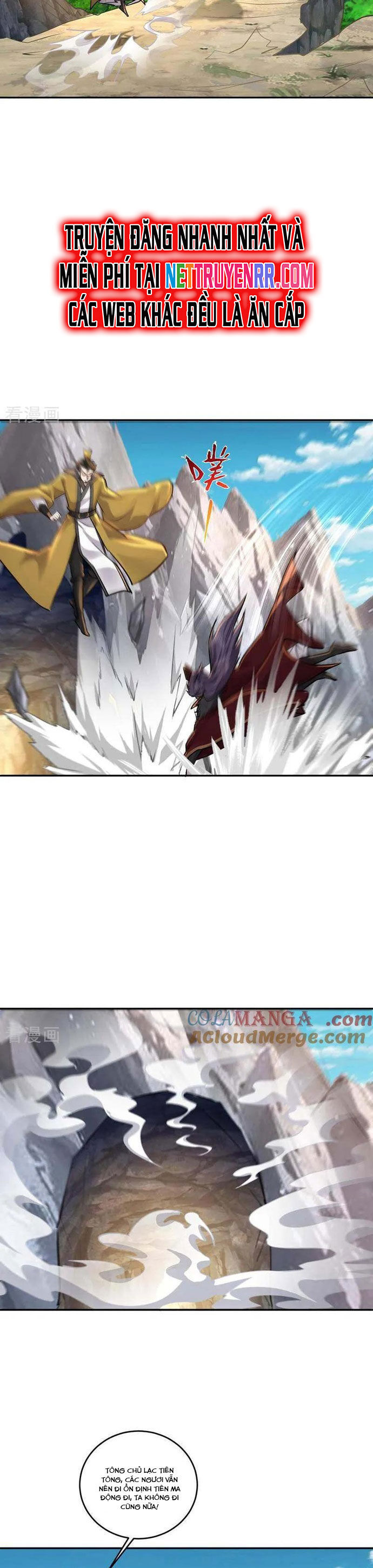 Trường Sinh Bất Tử Ta Chỉ Tu Cấm Thuật Chapter 125 - Trang 2