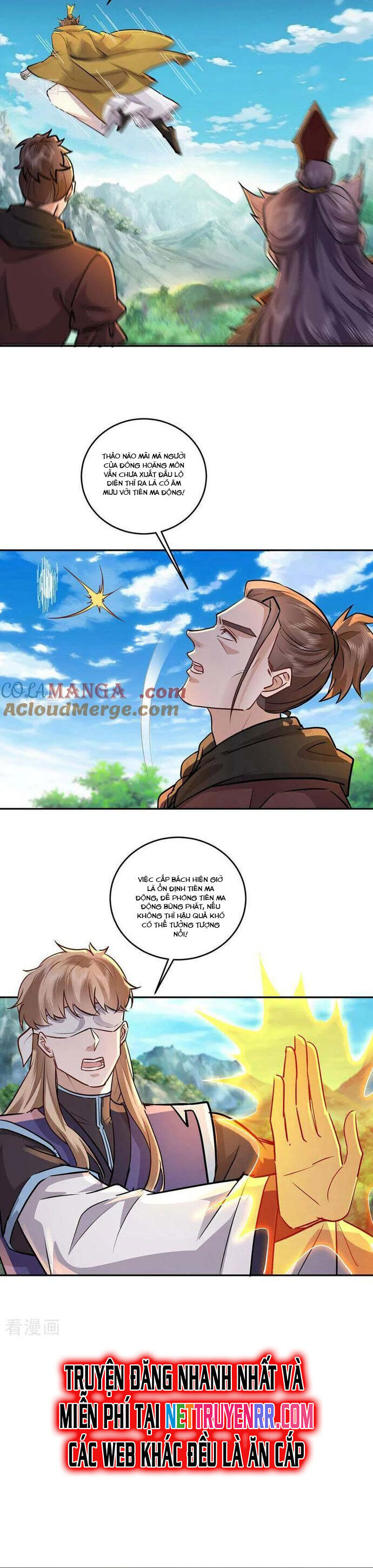 Trường Sinh Bất Tử Ta Chỉ Tu Cấm Thuật Chapter 125 - Trang 2