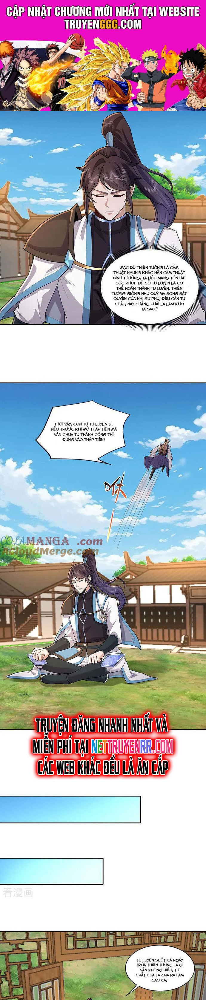 Trường Sinh Bất Tử Ta Chỉ Tu Cấm Thuật Chapter 126 - Trang 2