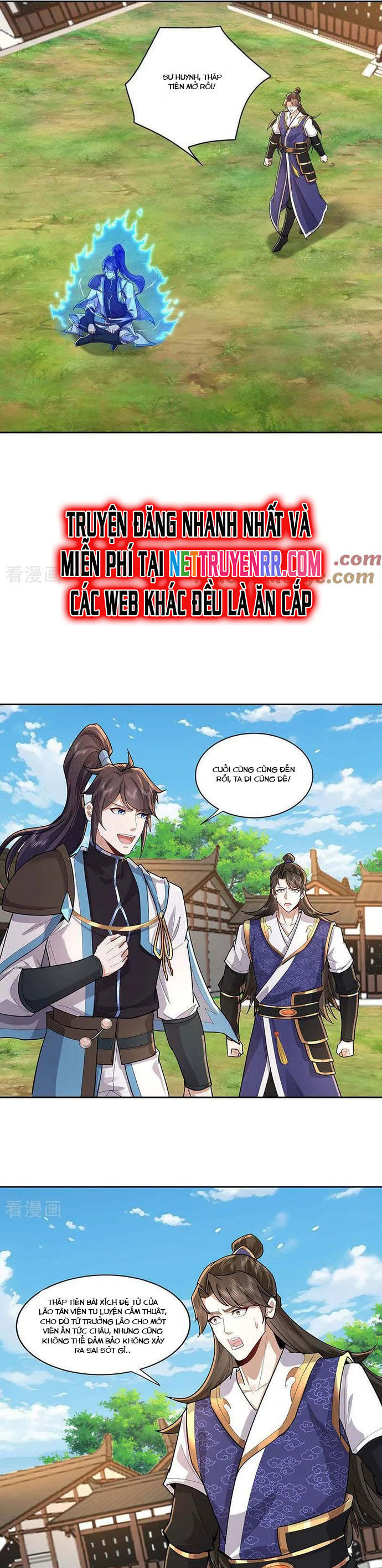 Trường Sinh Bất Tử Ta Chỉ Tu Cấm Thuật Chapter 126 - Trang 2