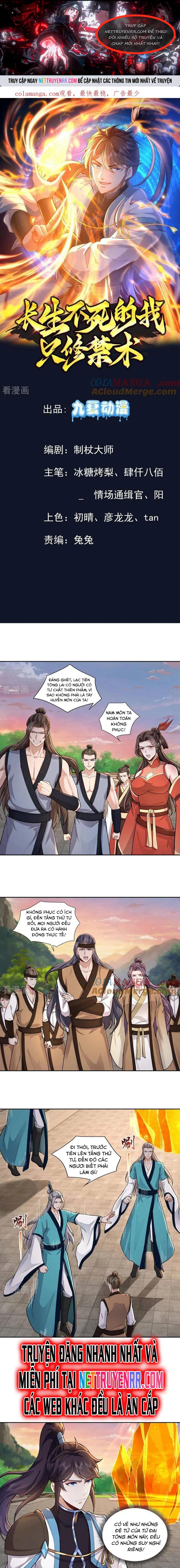 Trường Sinh Bất Tử Ta Chỉ Tu Cấm Thuật Chapter 131 - Trang 2