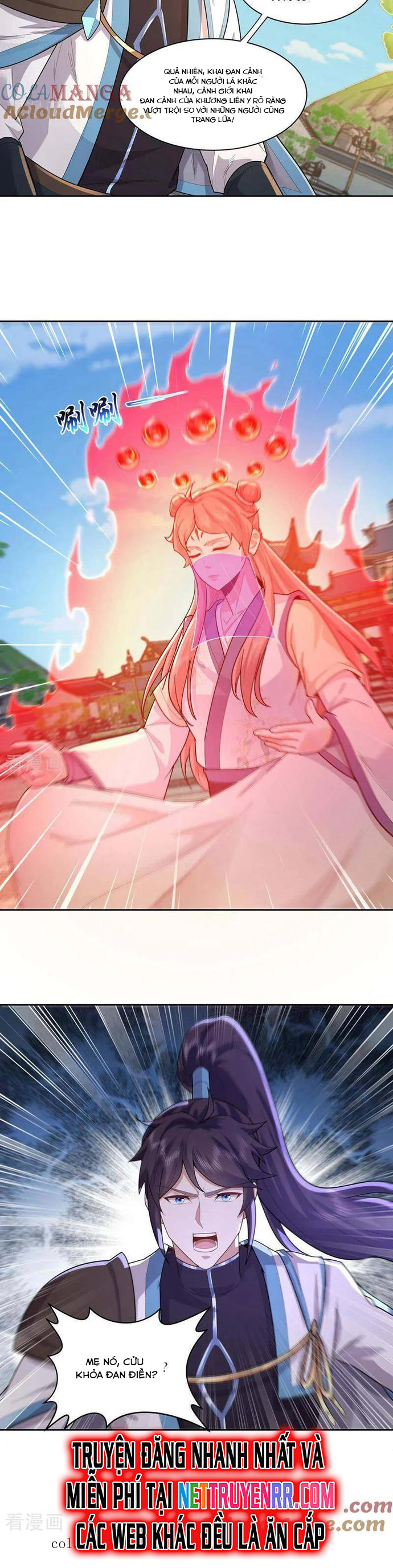 Trường Sinh Bất Tử Ta Chỉ Tu Cấm Thuật Chapter 132 - Trang 2