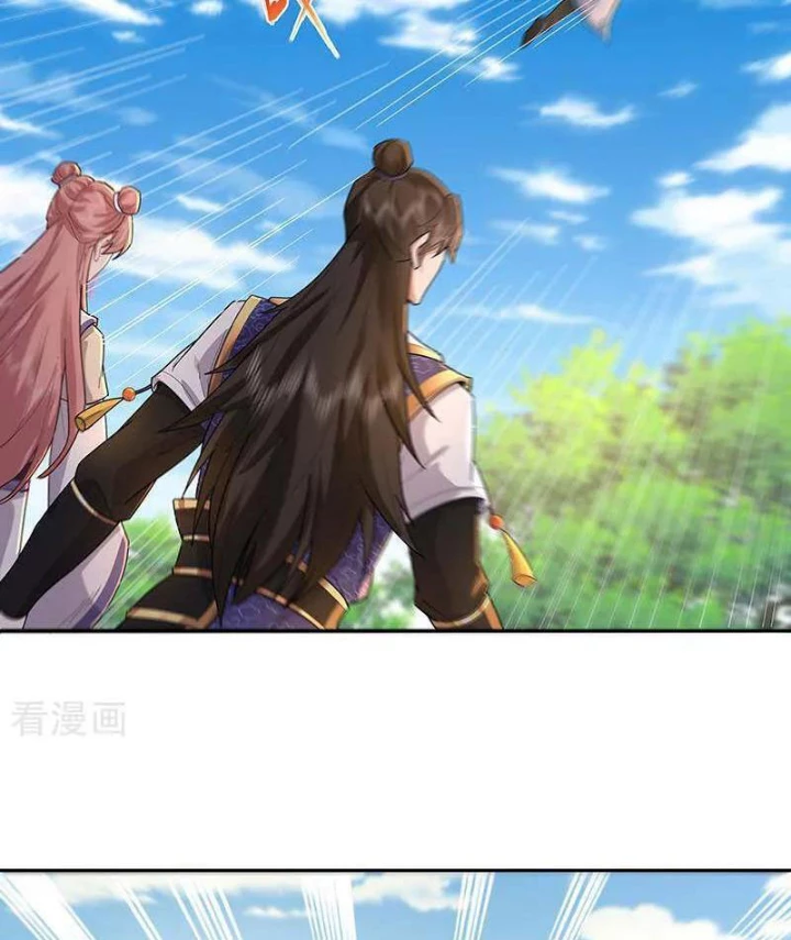 Trường Sinh Bất Tử Ta Chỉ Tu Cấm Thuật Chapter 133 - Trang 2