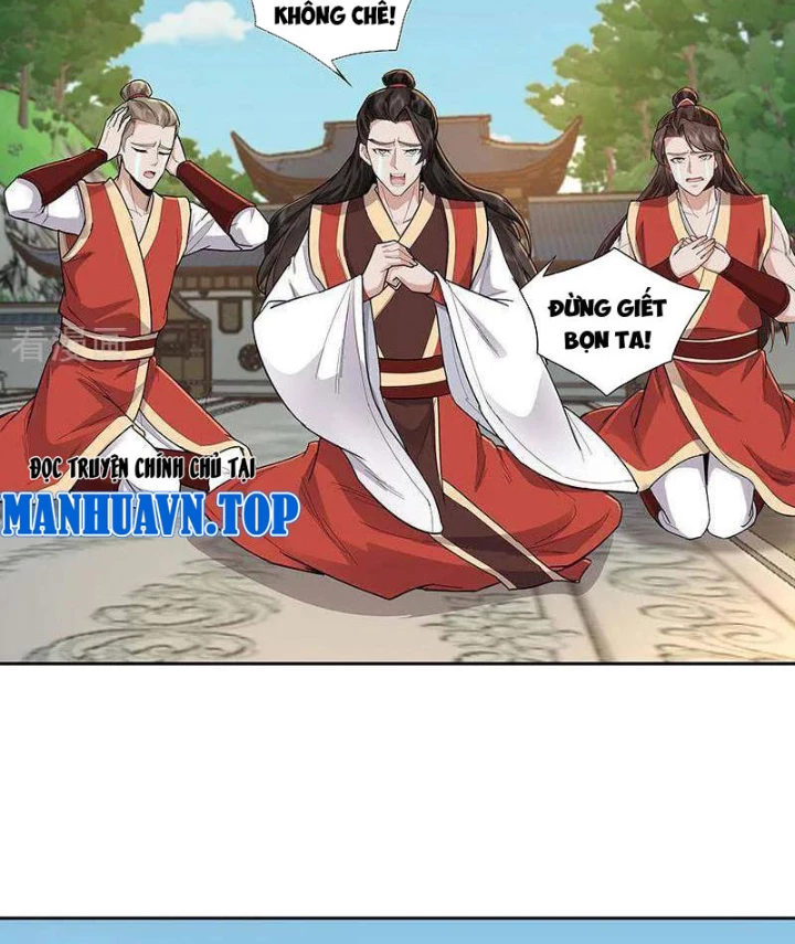 Trường Sinh Bất Tử Ta Chỉ Tu Cấm Thuật Chapter 133 - Trang 2