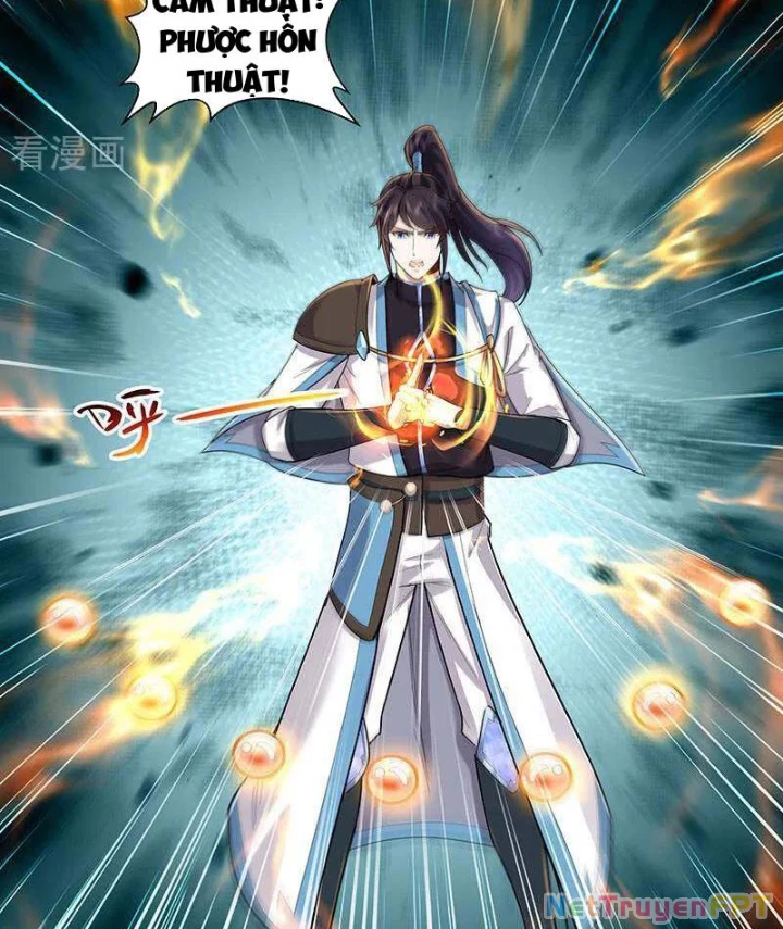 Trường Sinh Bất Tử Ta Chỉ Tu Cấm Thuật Chapter 133 - Trang 2