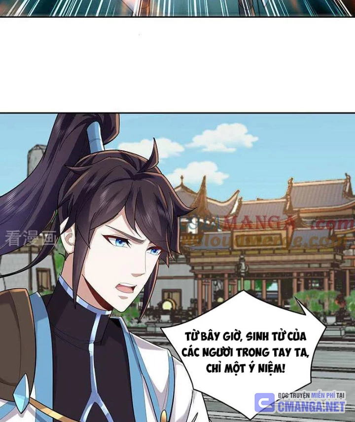 Trường Sinh Bất Tử Ta Chỉ Tu Cấm Thuật Chapter 133 - Trang 2