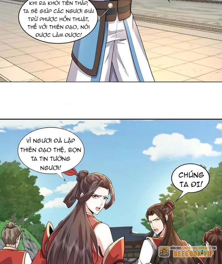 Trường Sinh Bất Tử Ta Chỉ Tu Cấm Thuật Chapter 133 - Trang 2