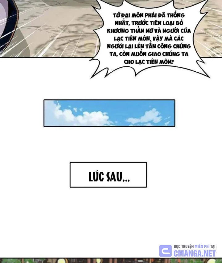 Trường Sinh Bất Tử Ta Chỉ Tu Cấm Thuật Chapter 133 - Trang 2