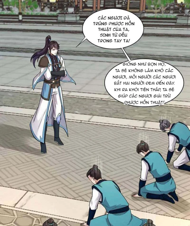 Trường Sinh Bất Tử Ta Chỉ Tu Cấm Thuật Chapter 133 - Trang 2