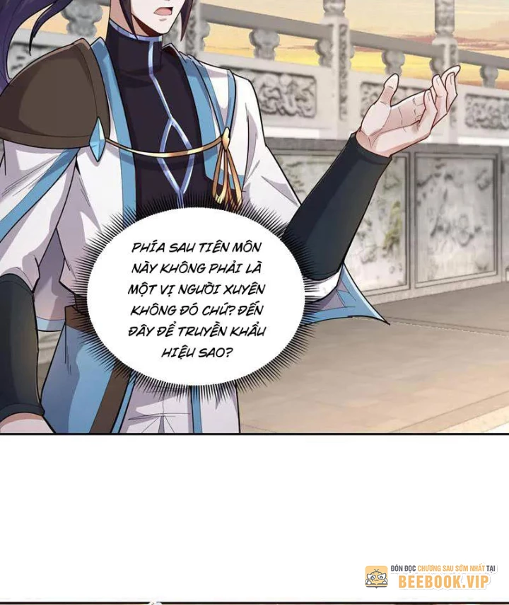 Trường Sinh Bất Tử Ta Chỉ Tu Cấm Thuật Chapter 135 - Trang 2