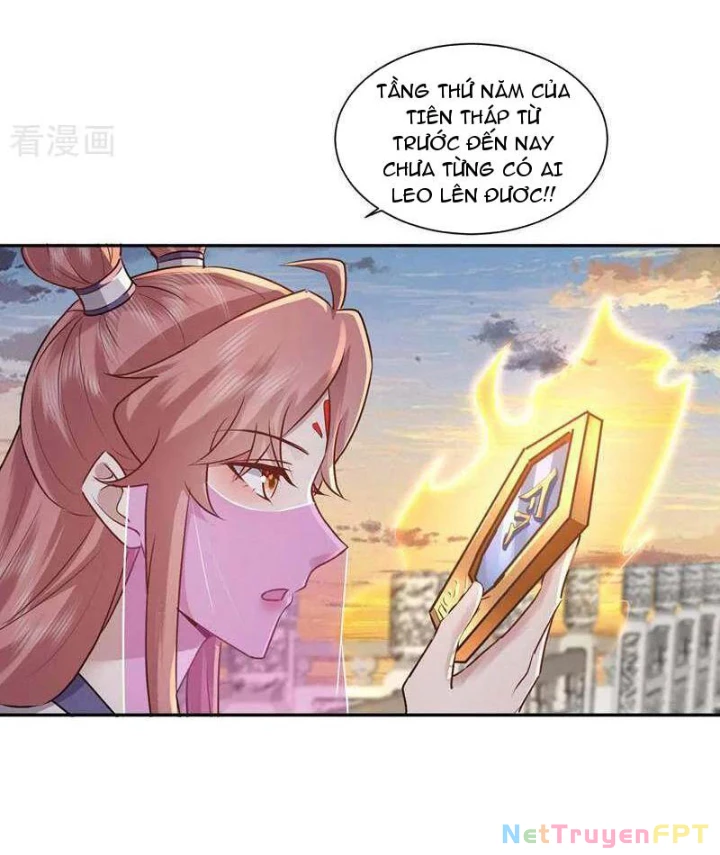 Trường Sinh Bất Tử Ta Chỉ Tu Cấm Thuật Chapter 136 - Trang 2