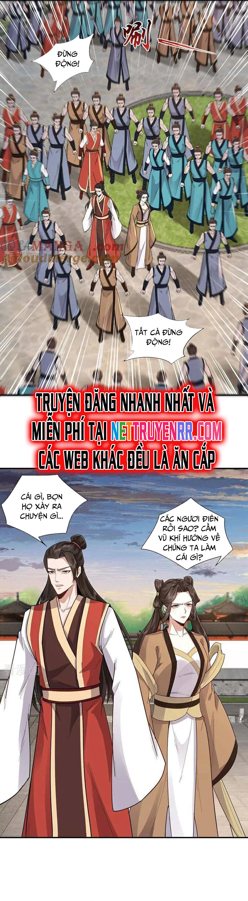 Trường Sinh Bất Tử Ta Chỉ Tu Cấm Thuật Chapter 137 - Trang 2