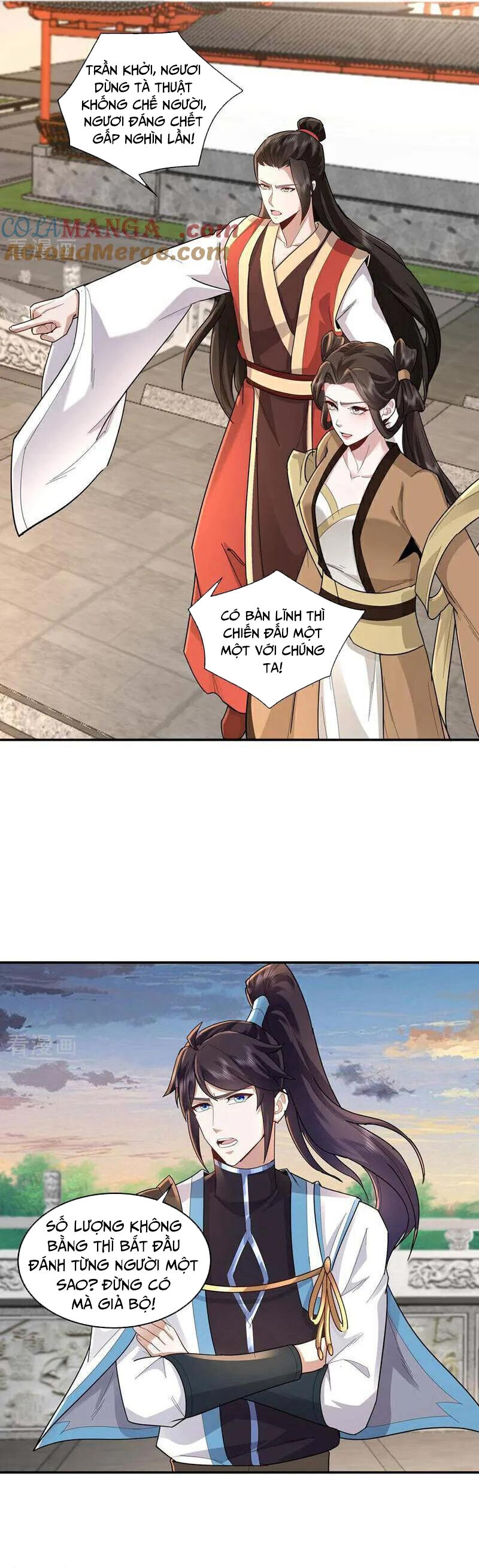 Trường Sinh Bất Tử Ta Chỉ Tu Cấm Thuật Chapter 137 - Trang 2