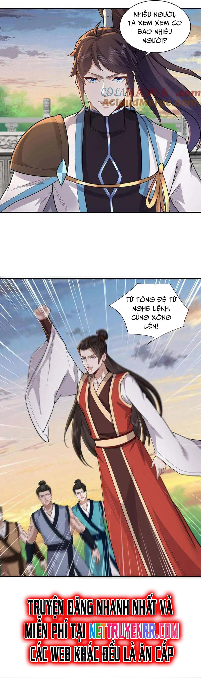 Trường Sinh Bất Tử Ta Chỉ Tu Cấm Thuật Chapter 137 - Trang 2