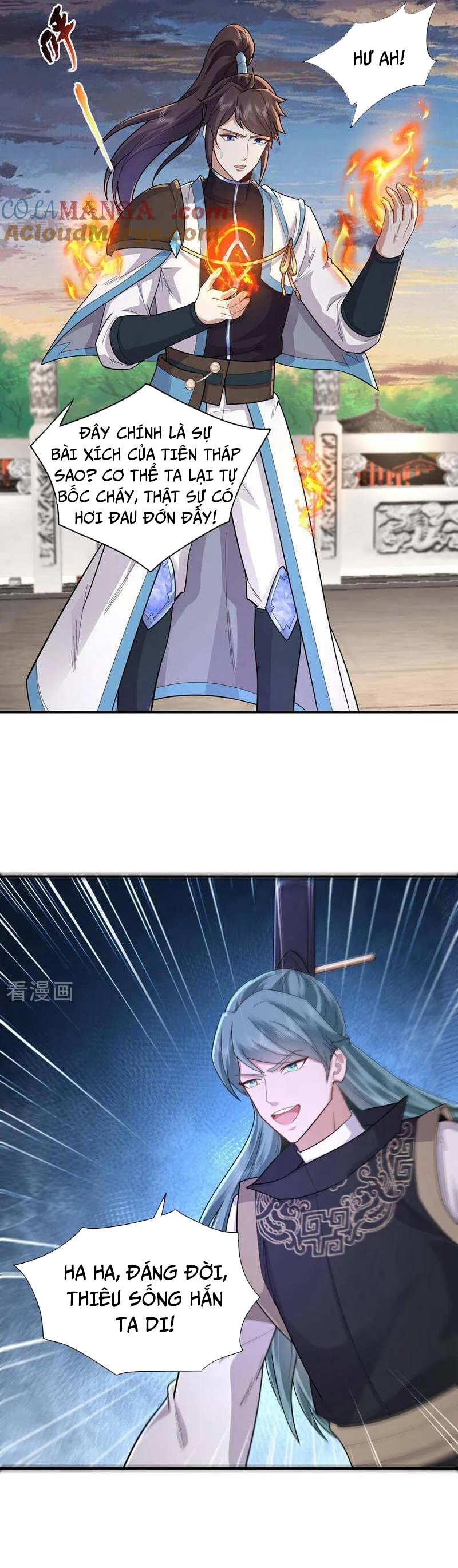 Trường Sinh Bất Tử Ta Chỉ Tu Cấm Thuật Chapter 139 - Trang 2