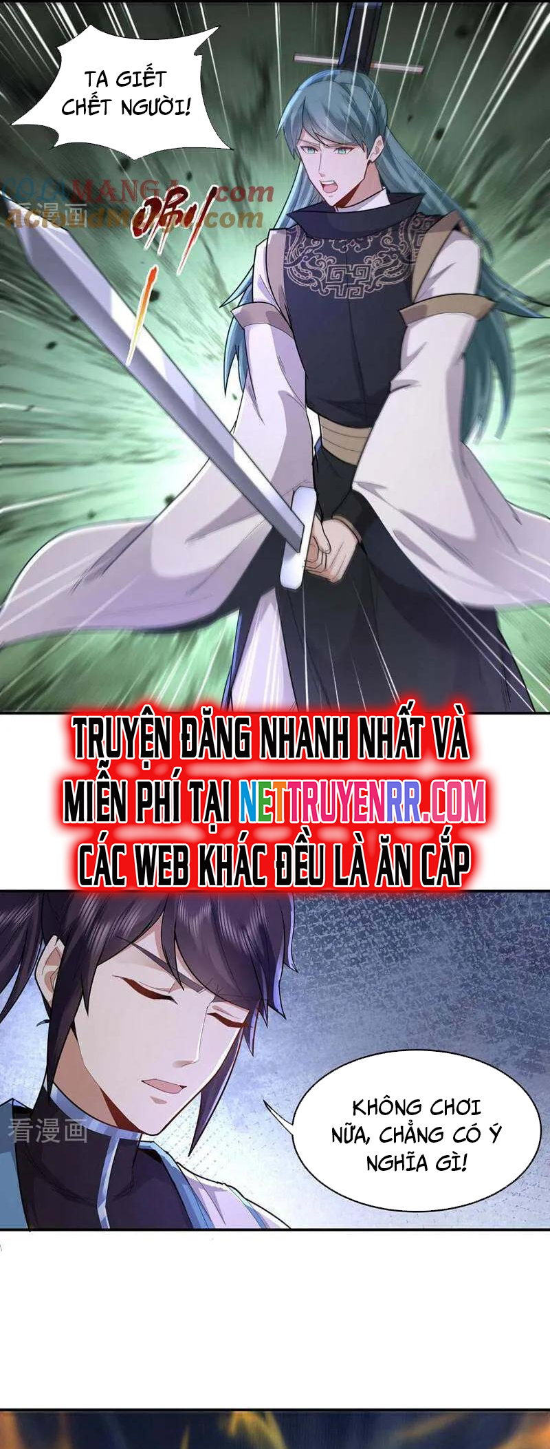 Trường Sinh Bất Tử Ta Chỉ Tu Cấm Thuật Chapter 139 - Trang 2