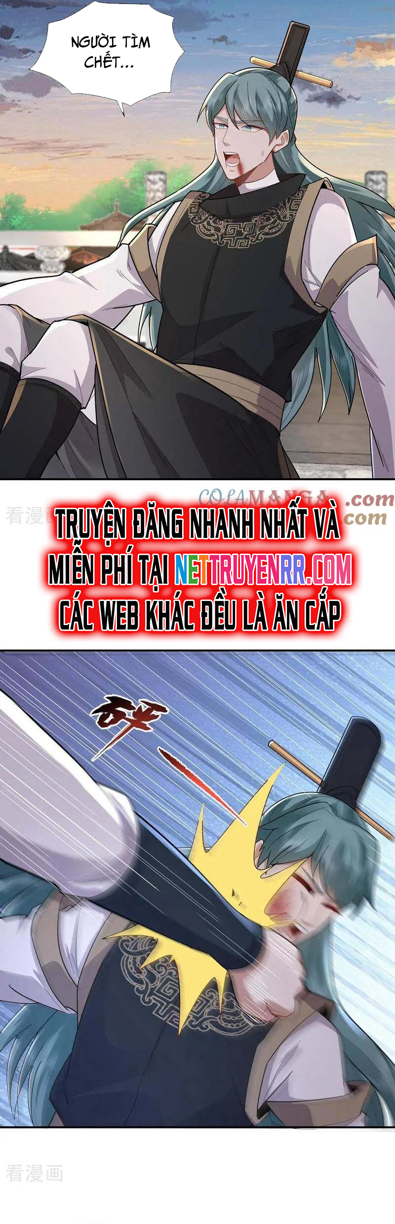 Trường Sinh Bất Tử Ta Chỉ Tu Cấm Thuật Chapter 139 - Trang 2