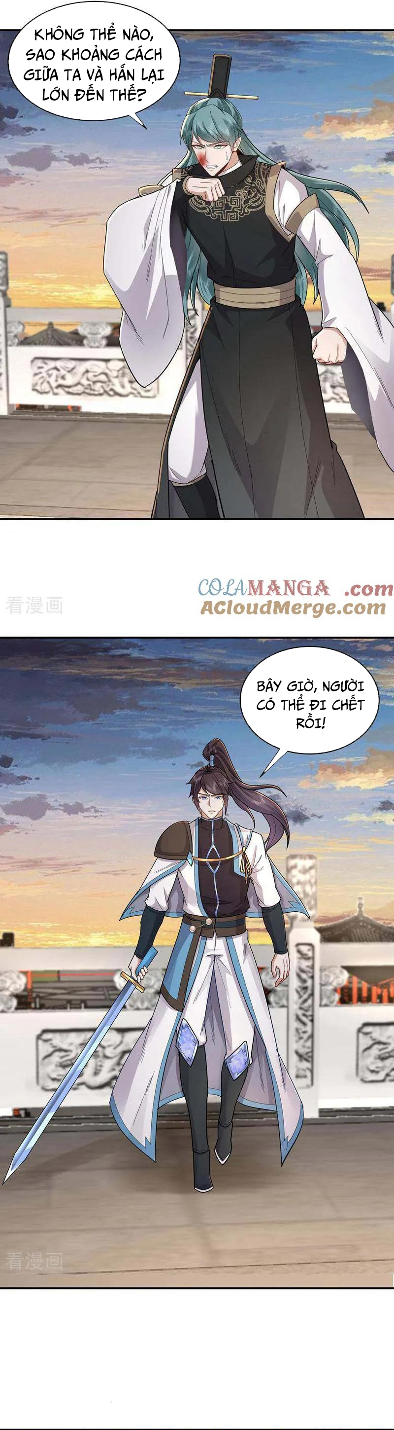 Trường Sinh Bất Tử Ta Chỉ Tu Cấm Thuật Chapter 139 - Trang 2