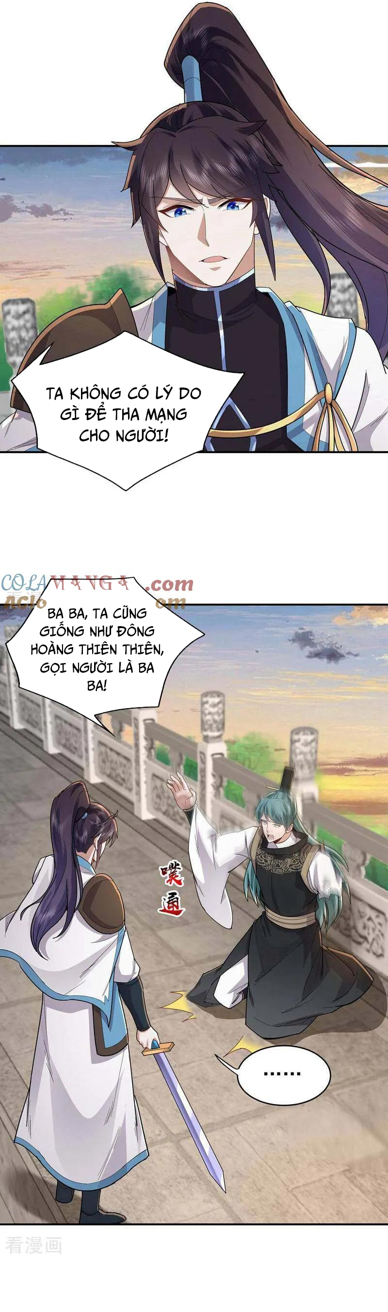 Trường Sinh Bất Tử Ta Chỉ Tu Cấm Thuật Chapter 139 - Trang 2