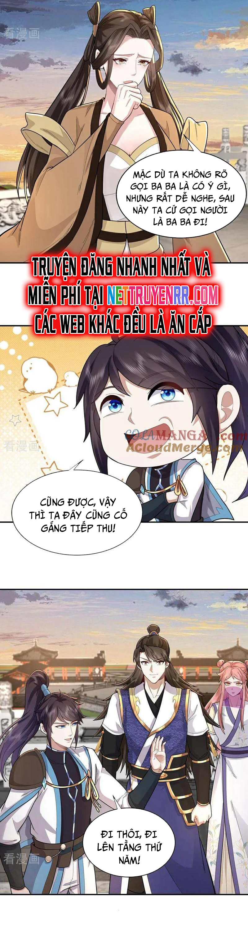 Trường Sinh Bất Tử Ta Chỉ Tu Cấm Thuật Chapter 139 - Trang 2