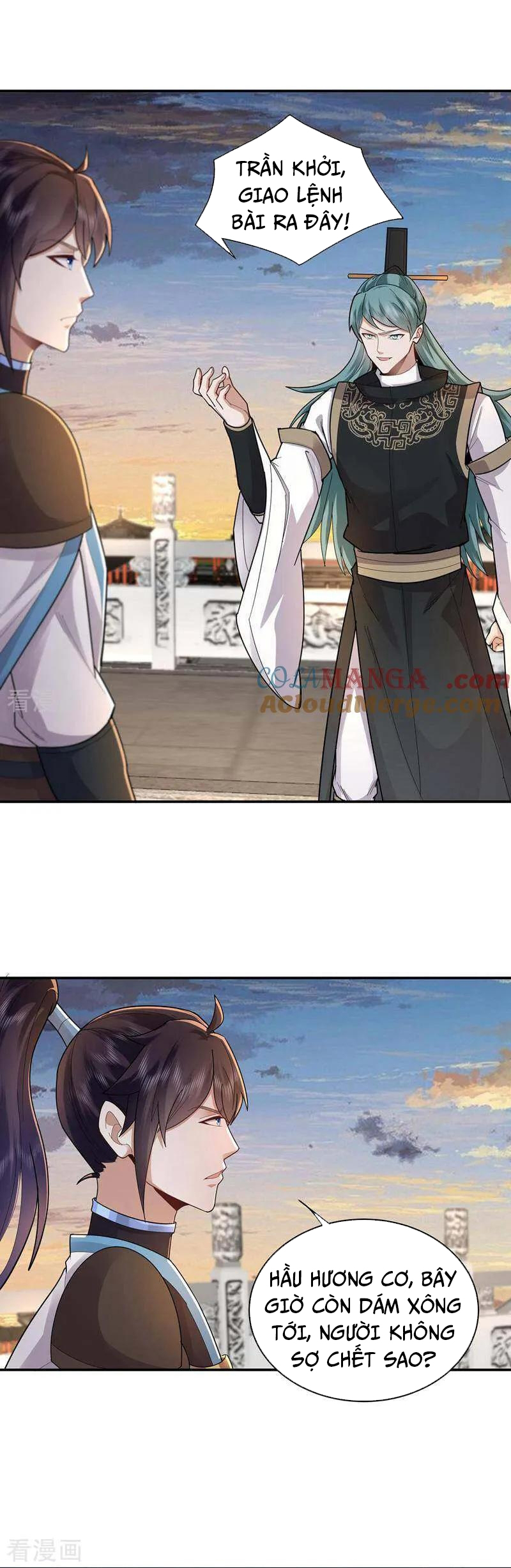 Trường Sinh Bất Tử Ta Chỉ Tu Cấm Thuật Chapter 139 - Trang 2