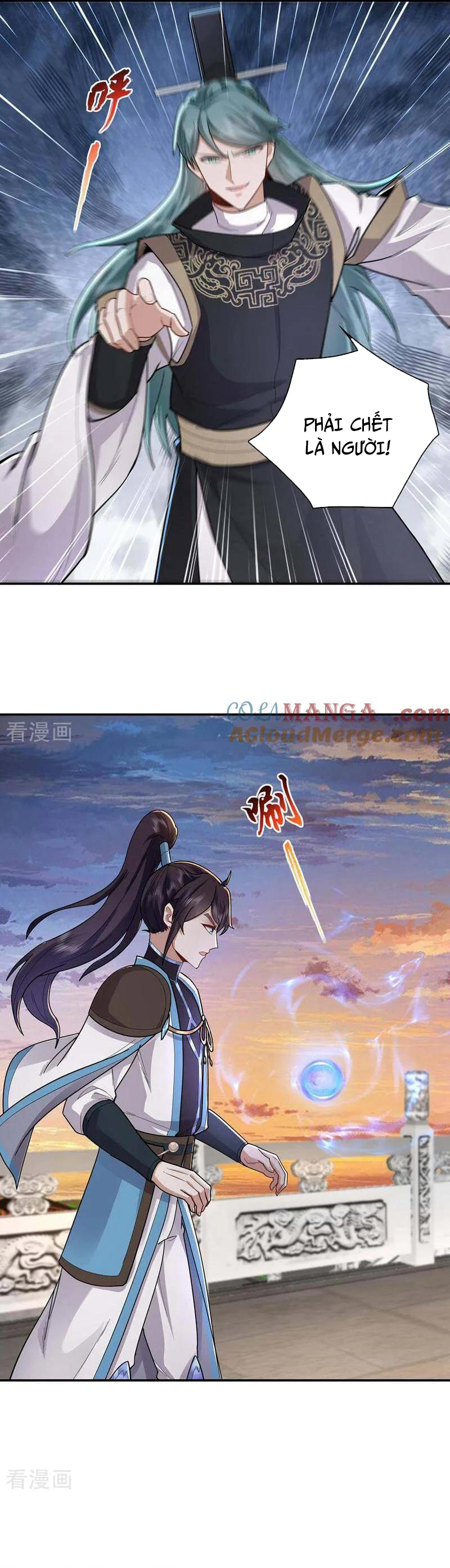 Trường Sinh Bất Tử Ta Chỉ Tu Cấm Thuật Chapter 139 - Trang 2