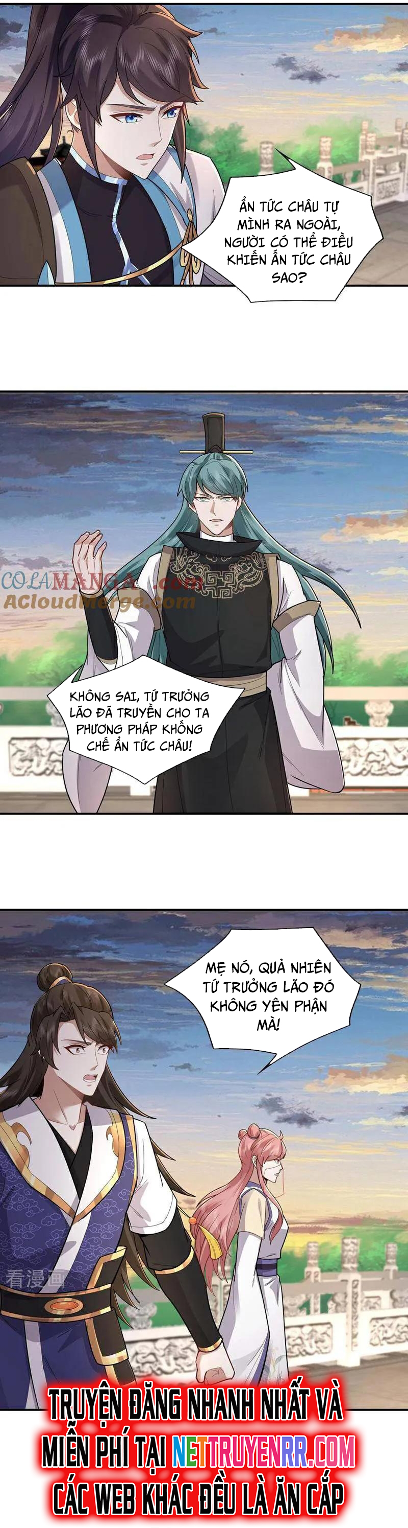 Trường Sinh Bất Tử Ta Chỉ Tu Cấm Thuật Chapter 139 - Trang 2