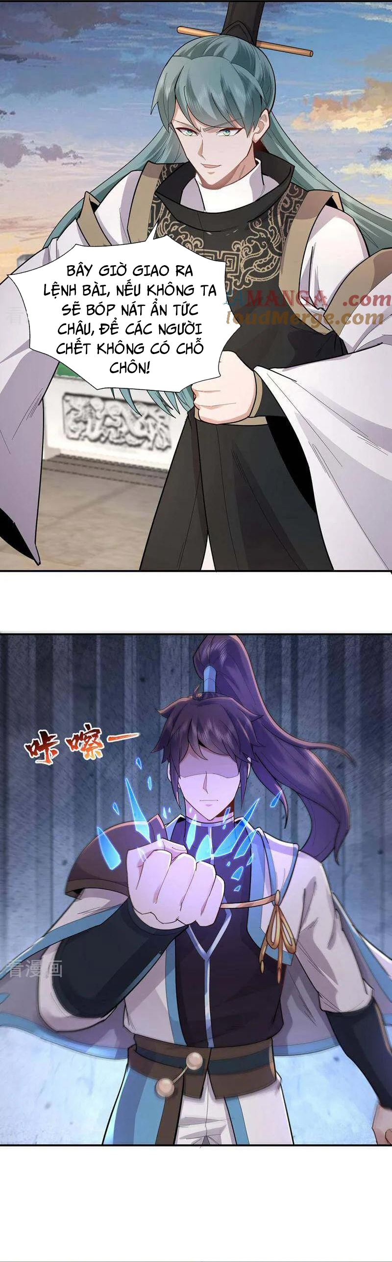 Trường Sinh Bất Tử Ta Chỉ Tu Cấm Thuật Chapter 139 - Trang 2