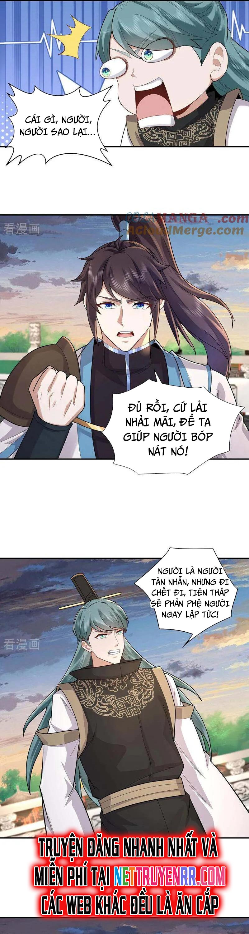 Trường Sinh Bất Tử Ta Chỉ Tu Cấm Thuật Chapter 139 - Trang 2