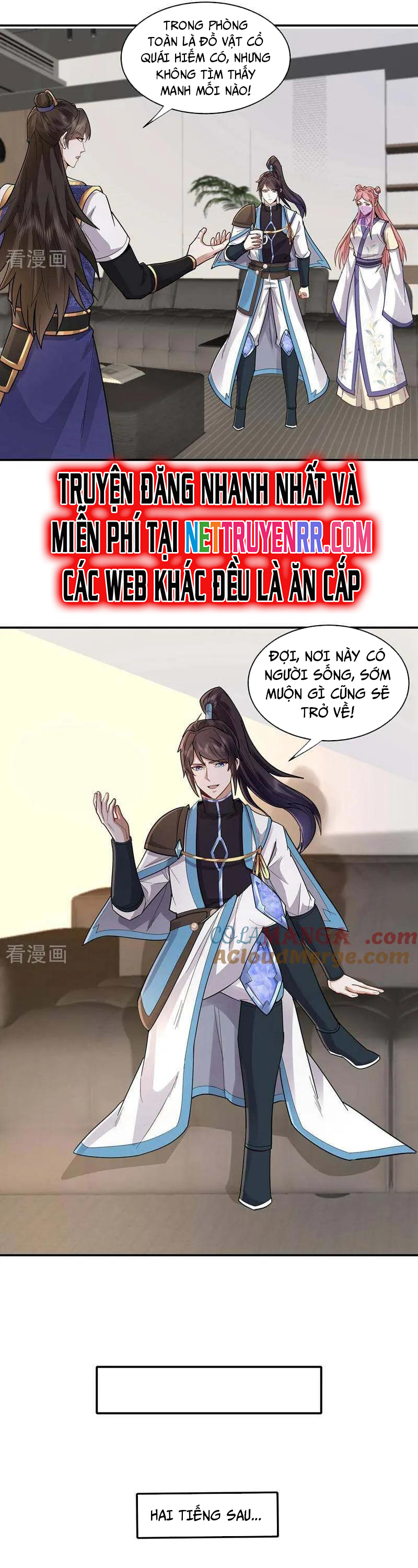 Trường Sinh Bất Tử Ta Chỉ Tu Cấm Thuật Chapter 141 - Trang 2