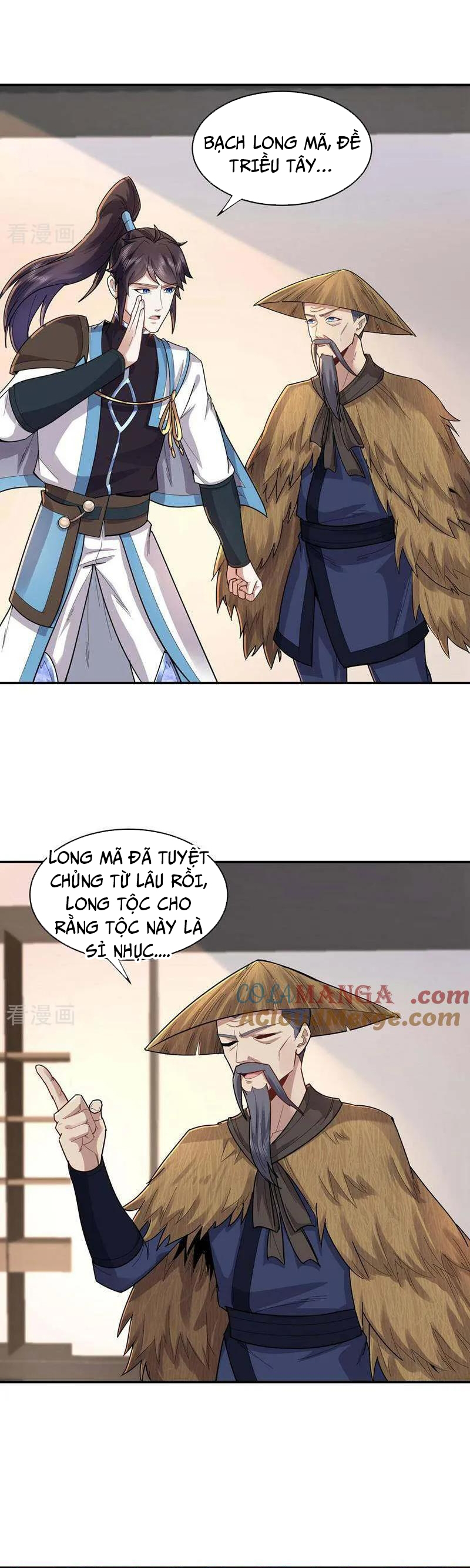 Trường Sinh Bất Tử Ta Chỉ Tu Cấm Thuật Chapter 142 - Trang 2