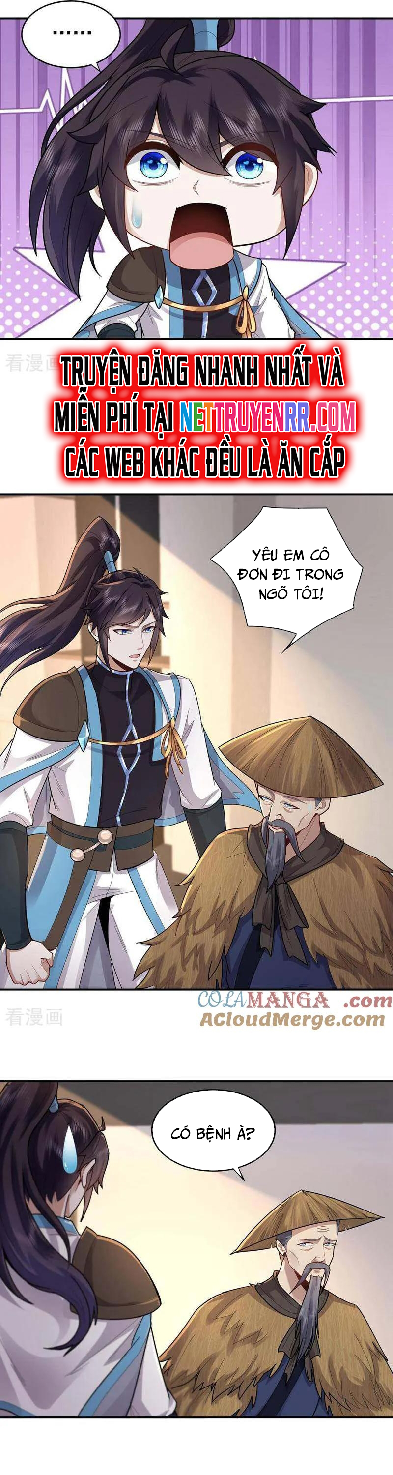 Trường Sinh Bất Tử Ta Chỉ Tu Cấm Thuật Chapter 142 - Trang 2