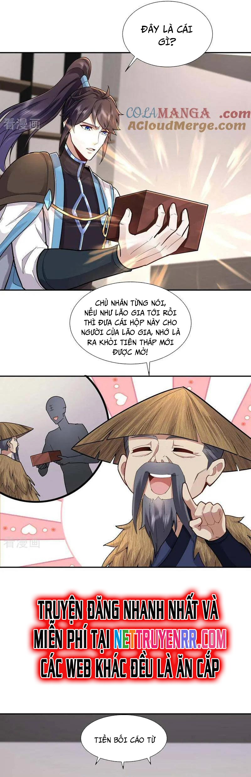 Trường Sinh Bất Tử Ta Chỉ Tu Cấm Thuật Chapter 143 - Trang 2