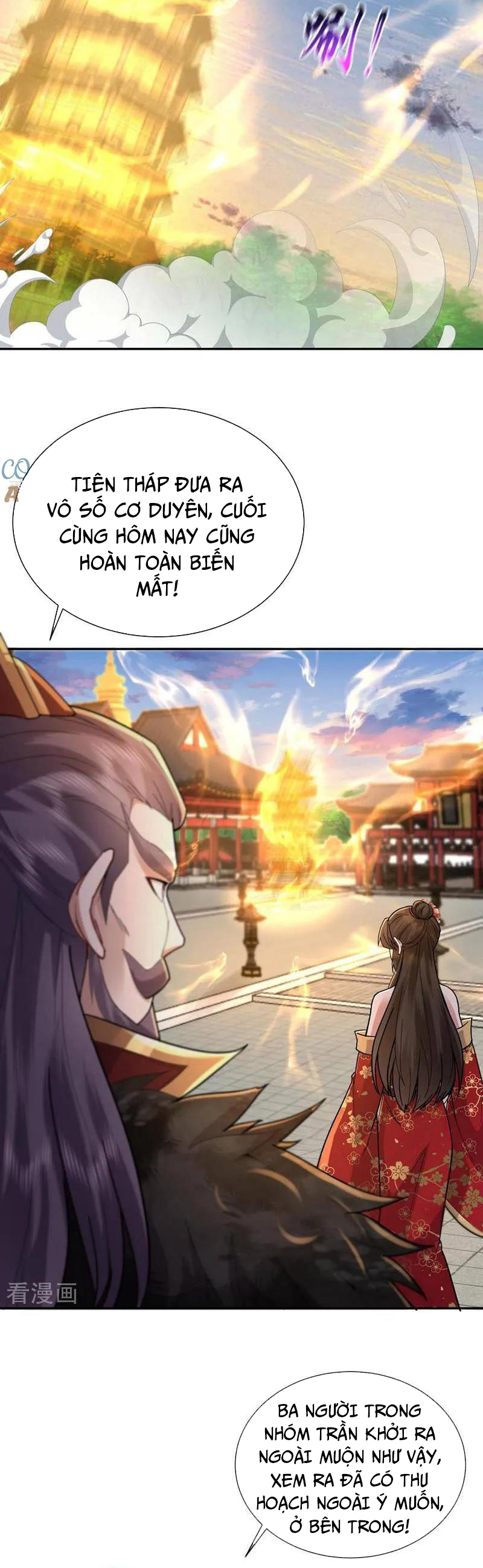 Trường Sinh Bất Tử Ta Chỉ Tu Cấm Thuật Chapter 143 - Trang 2