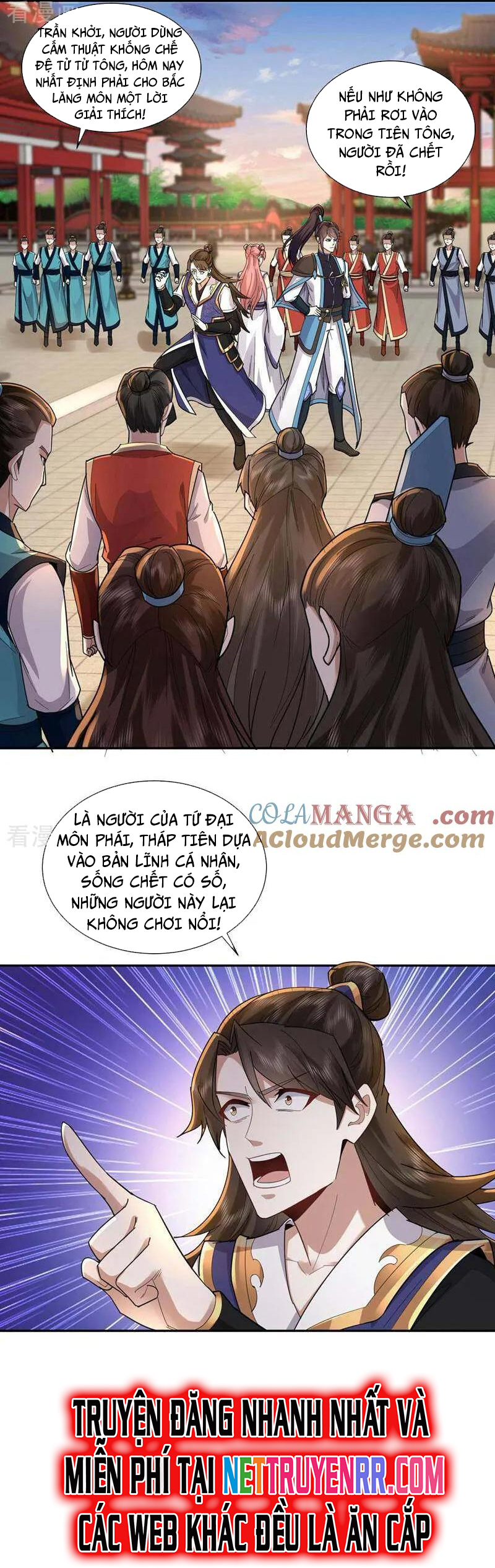 Trường Sinh Bất Tử Ta Chỉ Tu Cấm Thuật Chapter 143 - Trang 2