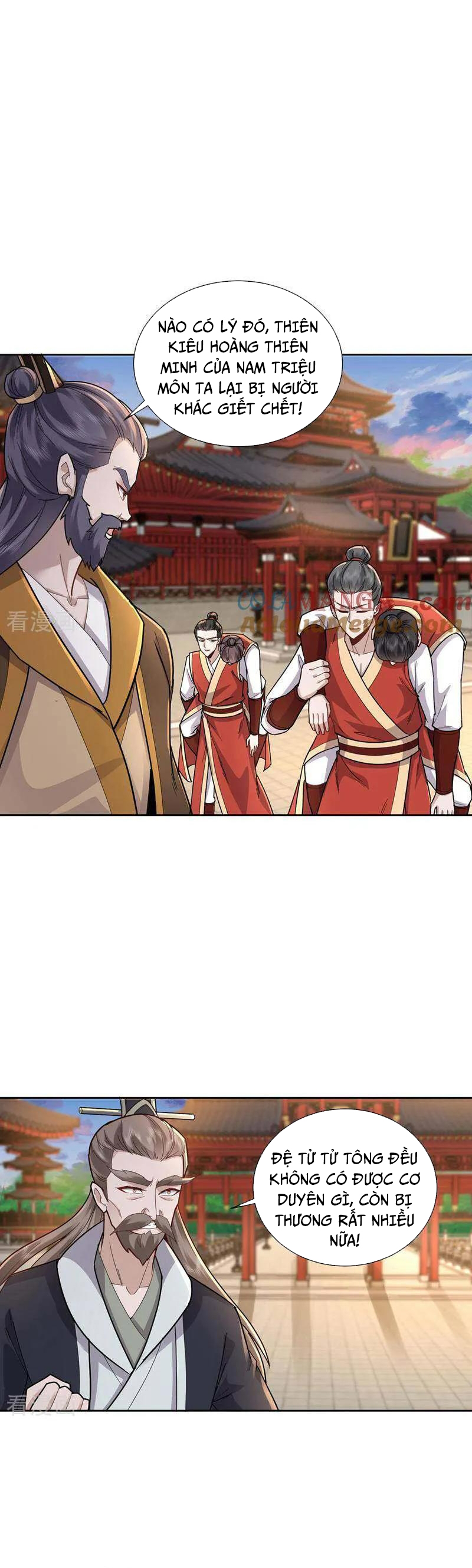 Trường Sinh Bất Tử Ta Chỉ Tu Cấm Thuật Chapter 143 - Trang 2