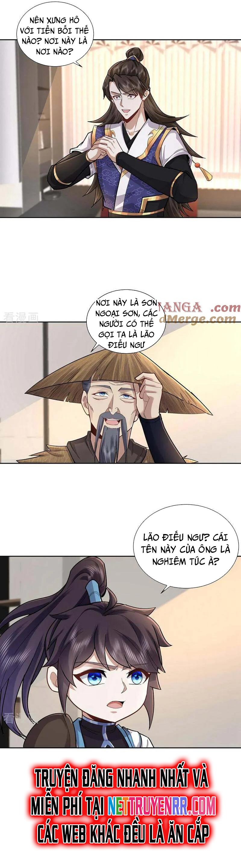 Trường Sinh Bất Tử Ta Chỉ Tu Cấm Thuật Chapter 143 - Trang 2