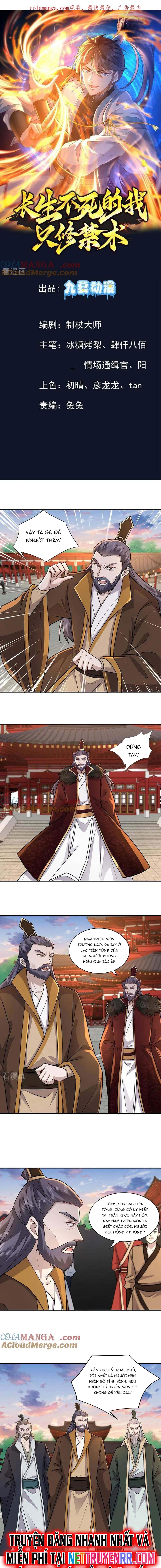 Trường Sinh Bất Tử Ta Chỉ Tu Cấm Thuật Chapter 144 - Trang 2