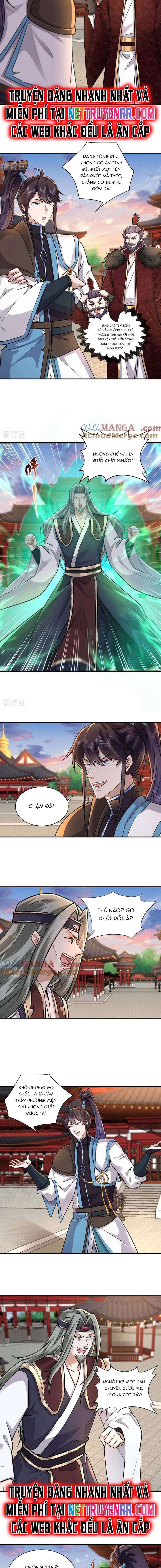 Trường Sinh Bất Tử Ta Chỉ Tu Cấm Thuật Chapter 144 - Trang 2