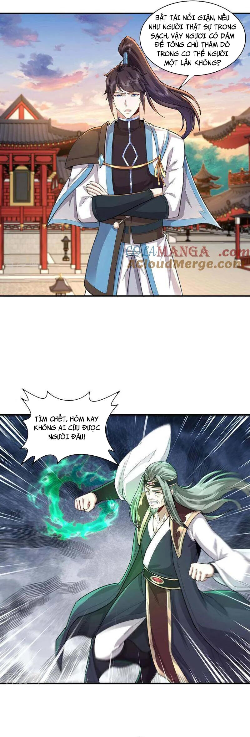 Trường Sinh Bất Tử Ta Chỉ Tu Cấm Thuật Chapter 145 - Trang 2