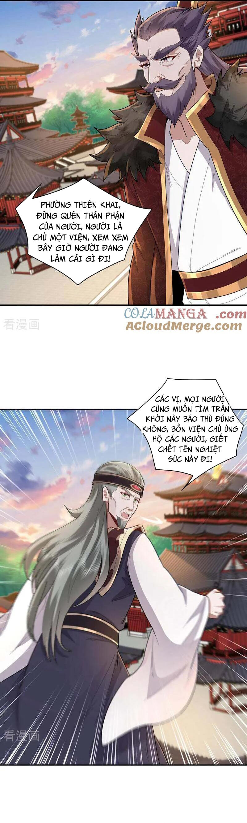 Trường Sinh Bất Tử Ta Chỉ Tu Cấm Thuật Chapter 145 - Trang 2