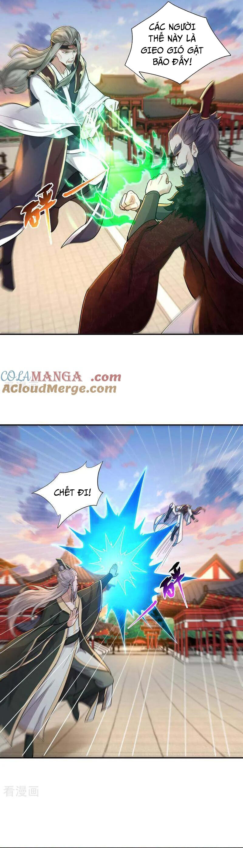 Trường Sinh Bất Tử Ta Chỉ Tu Cấm Thuật Chapter 145 - Trang 2