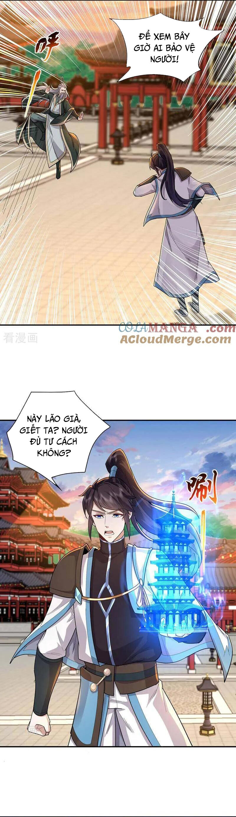 Trường Sinh Bất Tử Ta Chỉ Tu Cấm Thuật Chapter 145 - Trang 2