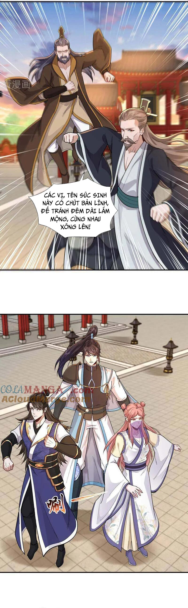 Trường Sinh Bất Tử Ta Chỉ Tu Cấm Thuật Chapter 145 - Trang 2