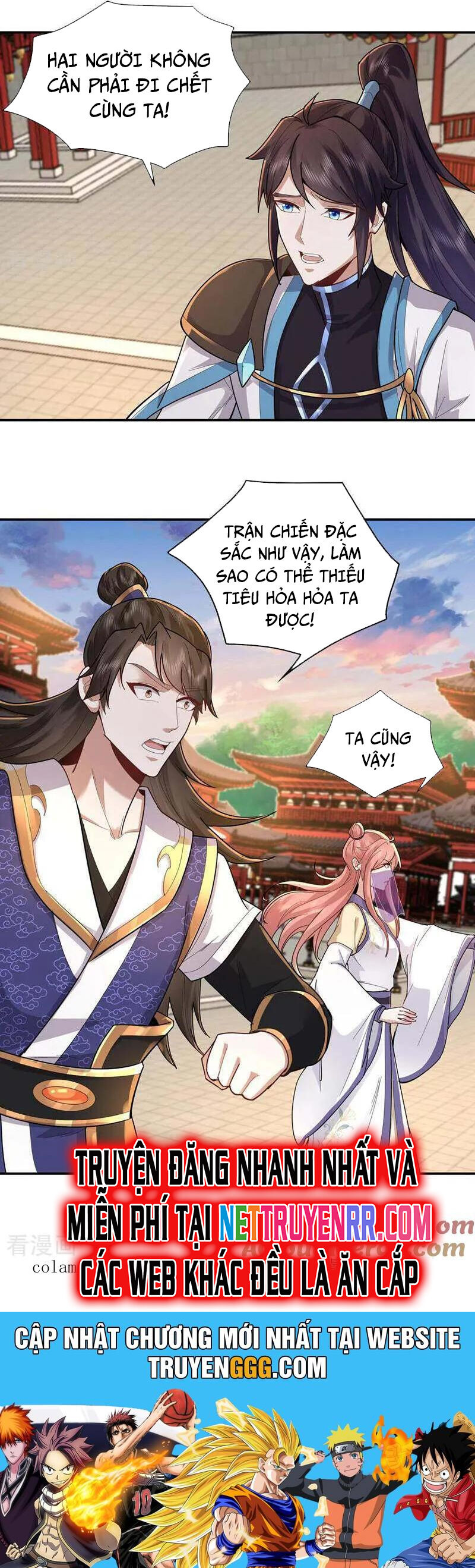 Trường Sinh Bất Tử Ta Chỉ Tu Cấm Thuật Chapter 145 - Trang 2