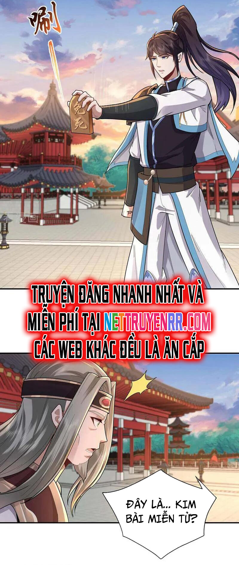 Trường Sinh Bất Tử Ta Chỉ Tu Cấm Thuật Chapter 145 - Trang 2