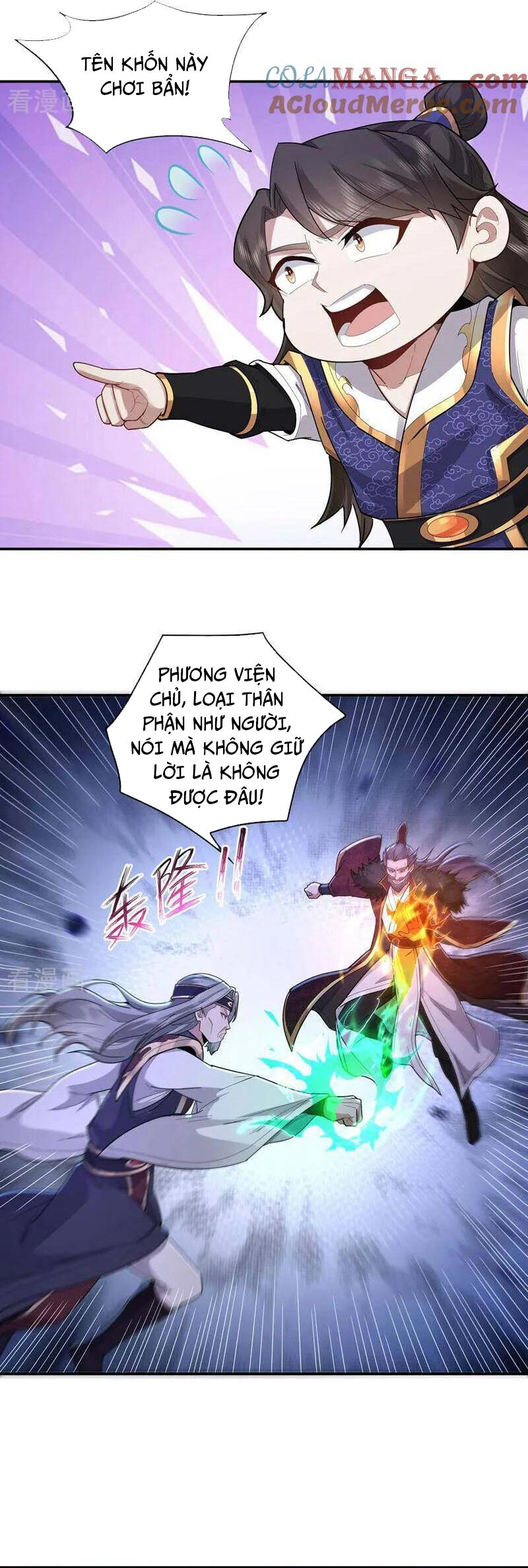 Trường Sinh Bất Tử Ta Chỉ Tu Cấm Thuật Chapter 145 - Trang 2