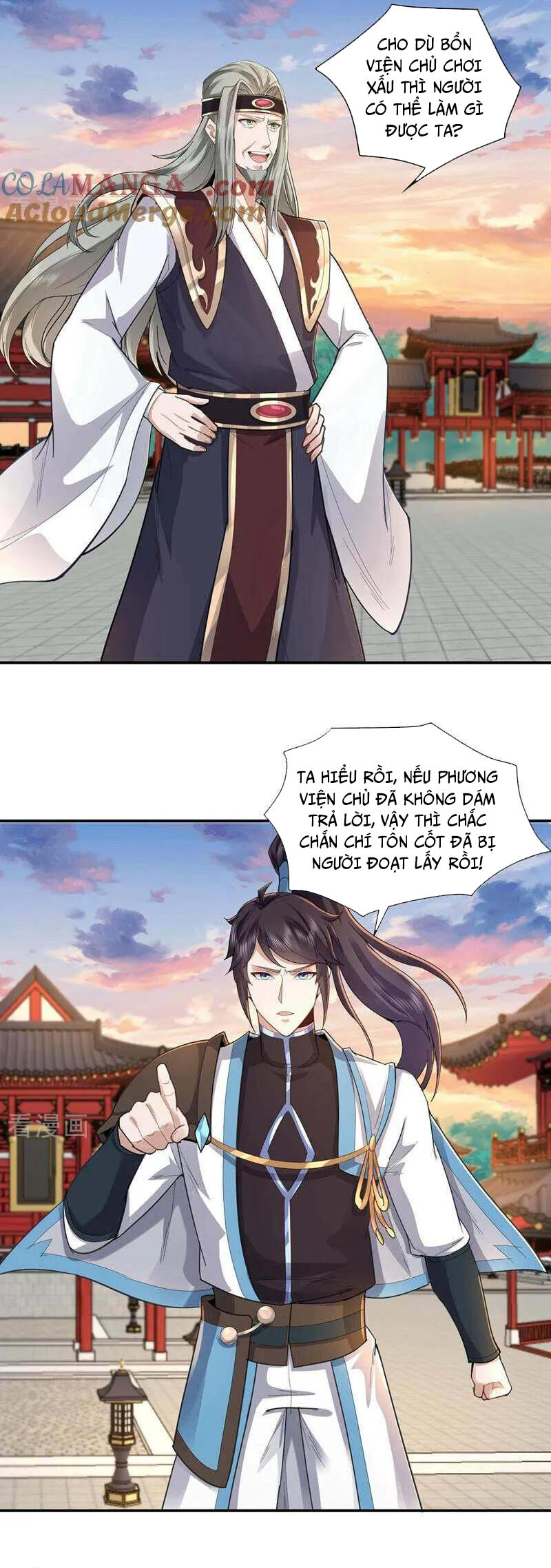 Trường Sinh Bất Tử Ta Chỉ Tu Cấm Thuật Chapter 145 - Trang 2